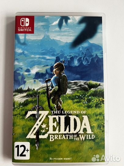 Zelda breath of the wild nintendo switch