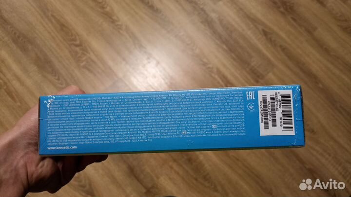 Zyxel keenetic 4g роутер wifi