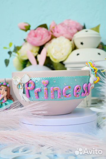 Набор столовой посуды