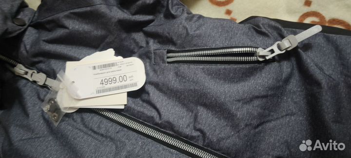 Зимний комбинезон 98