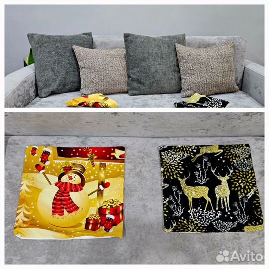 Диванные подушки