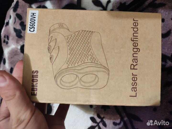 Бинокли для охоты