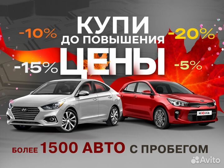 Kia Stinger 2.0 AT, 2018, 102 766 км