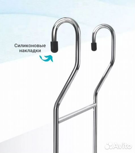 Полка на рейлинг