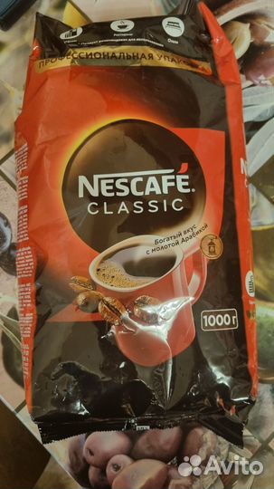 Кофе nescafe classic 1 кг