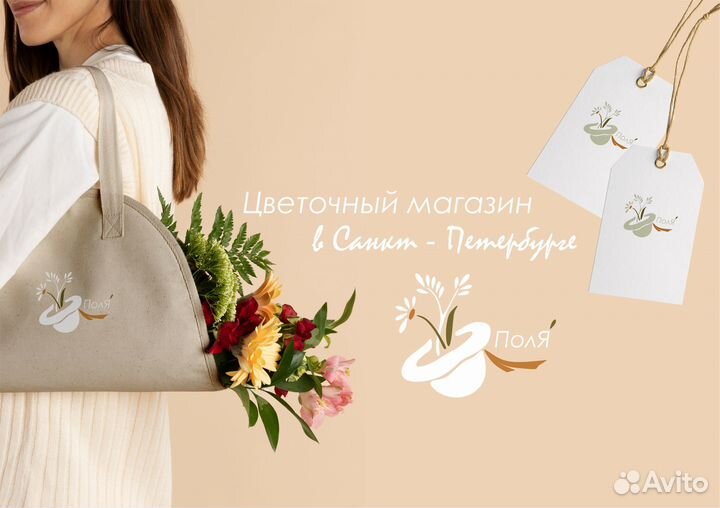Графический дизайнер