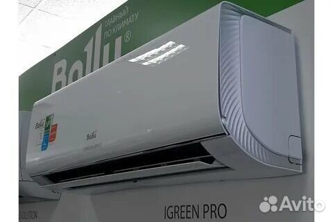 Кондиционеры это стиль и комфорт MDV, Bally