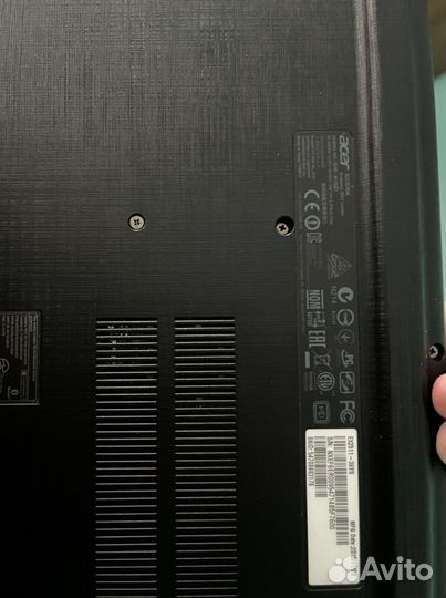 Acer extensa 2511g