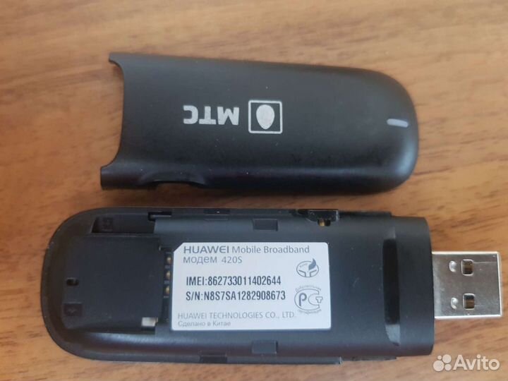 Модем Huawei E3131 (мтс 420s)