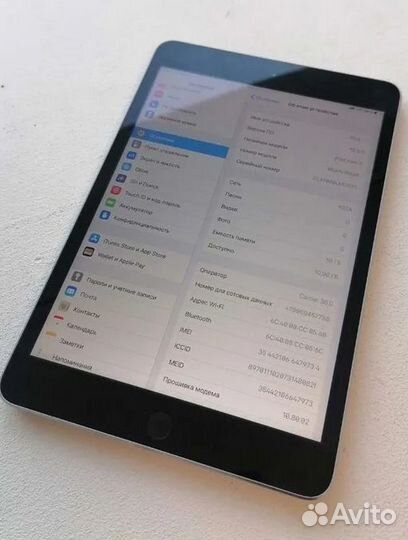 iPad mini 3 LTE 4g sim