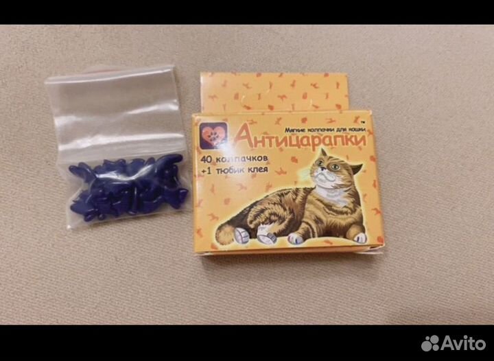 Антицарапки для кошек