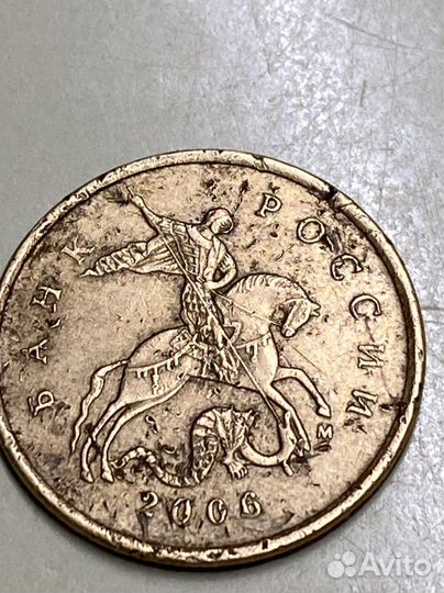 Монеты с браком (нет гурта на монетах)