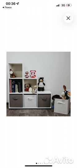 Полки стеллажи IKEA