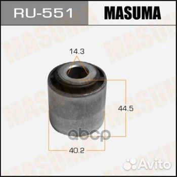 Сайлентблок Masuma RU551 Masuma