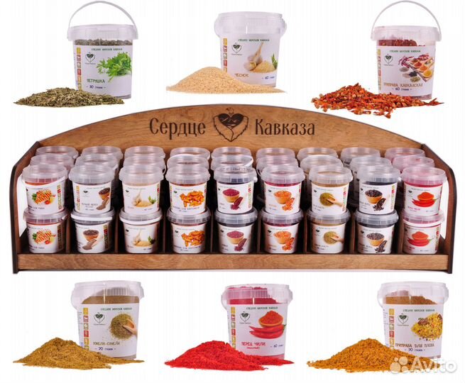 Специи и приправы оптом - более 50 видов