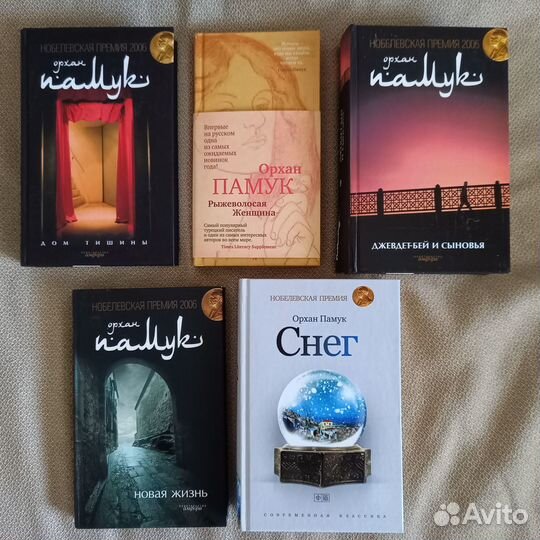 Книги (разные)