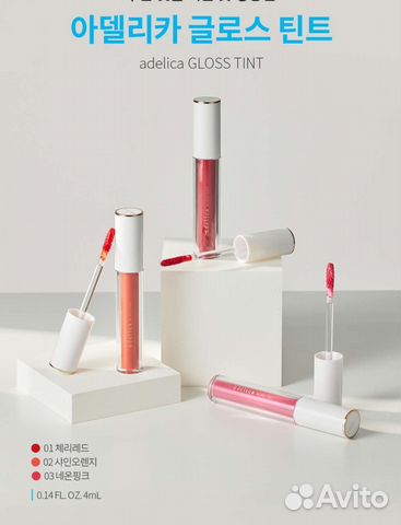 Тинт для губ Южная Корея