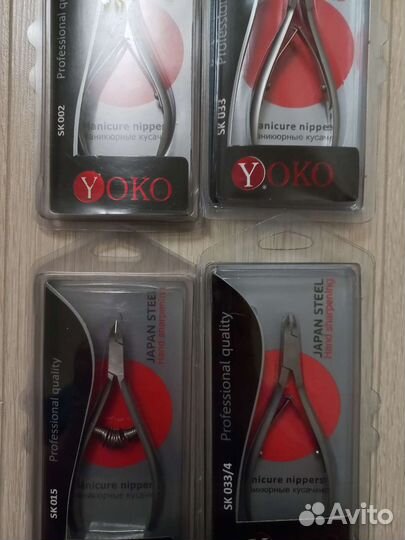 Щипчики для маникюра Yoko