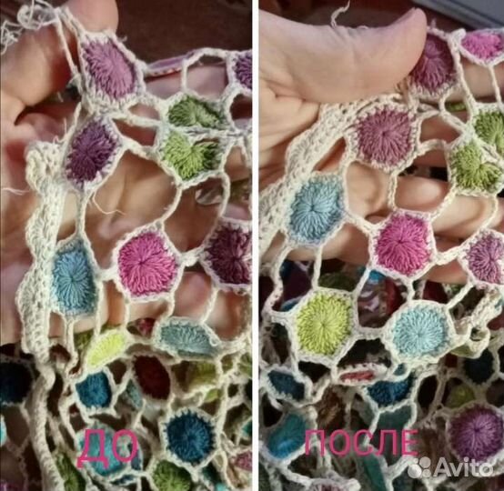 Ремонт и подкрахмаливание вязаных изделий