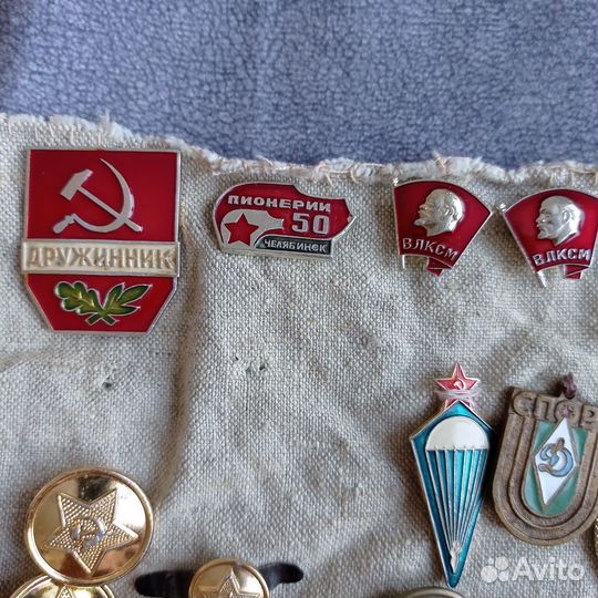 Значки СССР