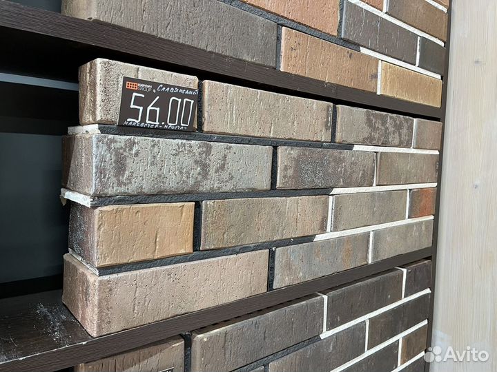 Кирпич лицевой Славянский.К