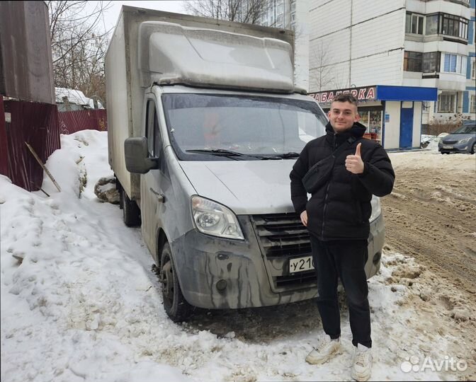 Перевозка грузов для бизнеса от 200км