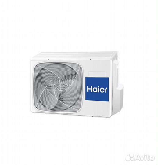 Сплит-система Haier AS70S2SF1FA