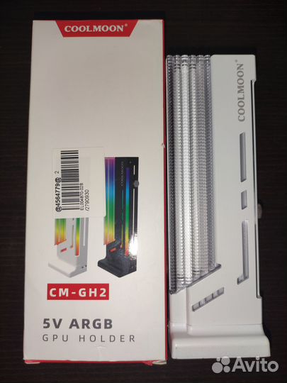 Держатель для видеокарты