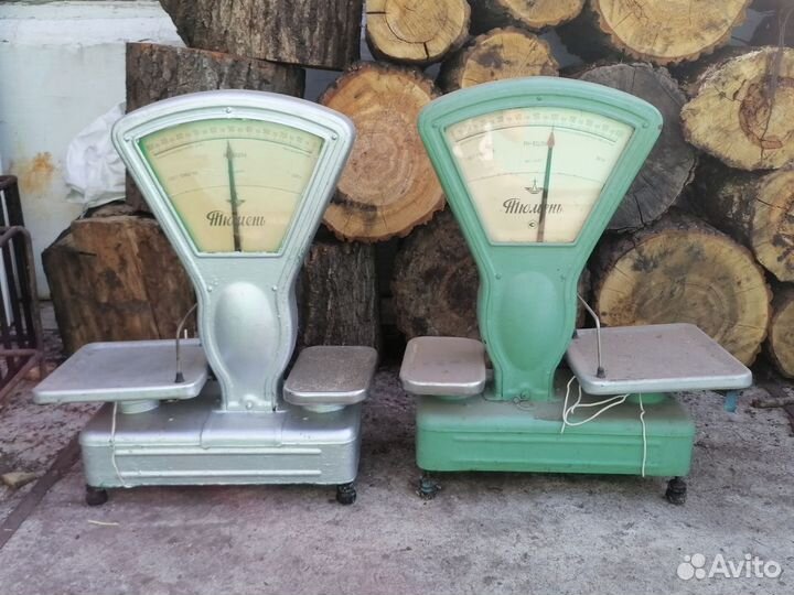 Весы тюмень СССР