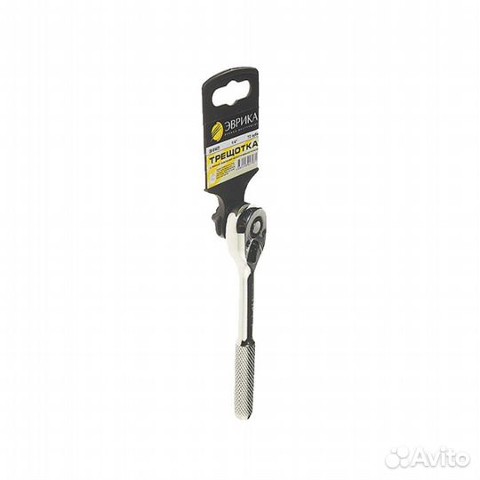 Ключ трещотка 1/4
