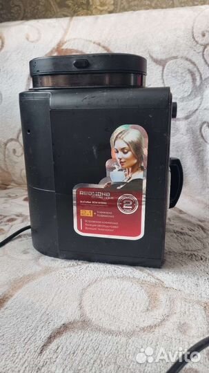 Кофеварка капельная redmond SkyCoffee M1505S