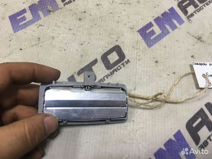 Плафон освещения салона бмв 730D F01 седан