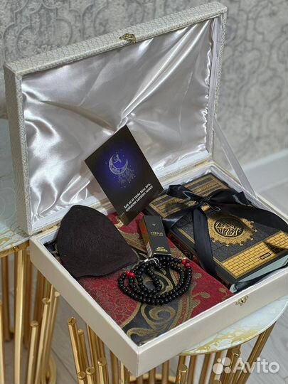 Подарочный набор для мужчин