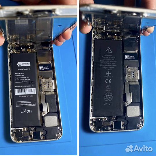 Ремонт телефонов и ноутбуков