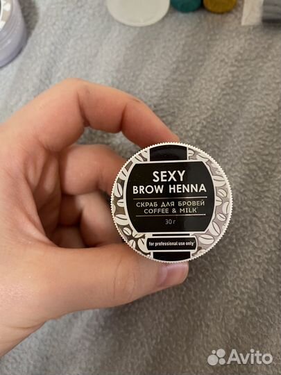 Набор для бровей