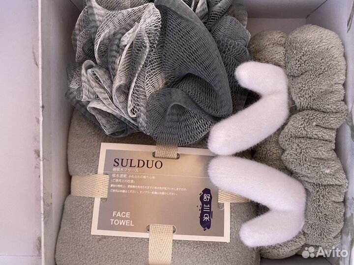 Подарочный набор для девушки