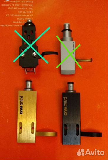 Шелл entre, Audio-Techica