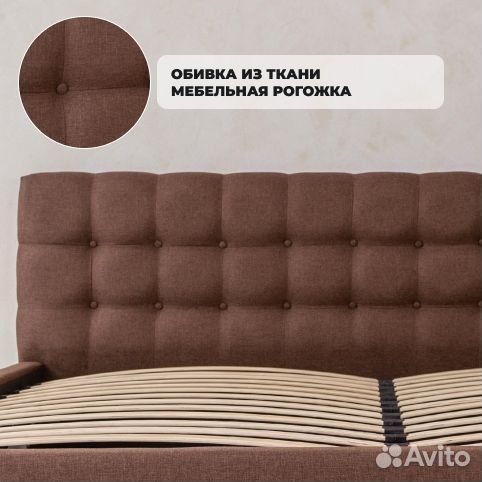 Кровать с матрасом