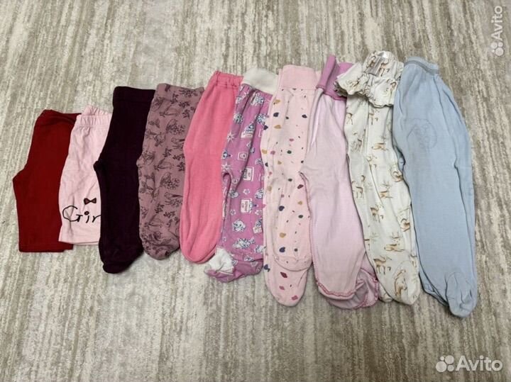 Ползунки 62-74