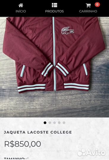 Куртка бомбер Lacoste