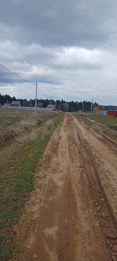 Участок 8 сот. (ИЖС)