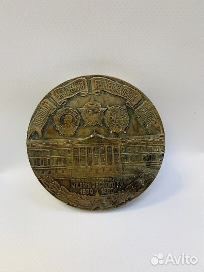 Настольная медаль 60лет ва бтв