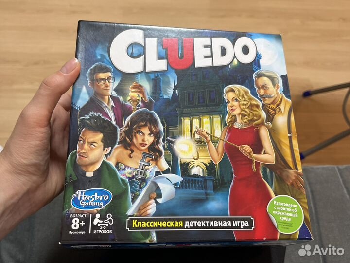 Настольная игра cluedo (клуэдо)