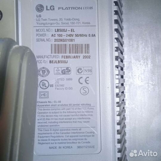 Монитор LG flatron l1510s