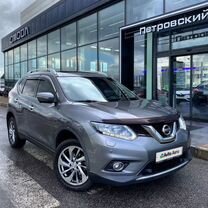 Nissan X-Trail 2.0 CVT, 2016, 232 336 км, с пробегом, цена 1 520 000 руб.