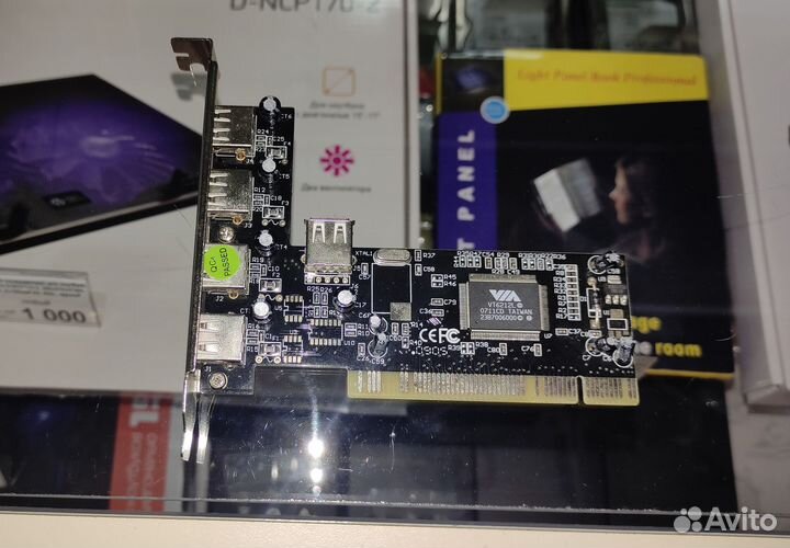 Карта расширения PCI USB VIA6212 (4+1) 5xUSB2.0