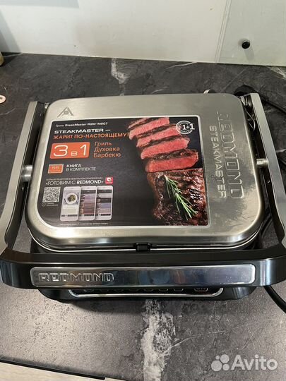 Гриль SteakMaster RGM-M807 Redmond