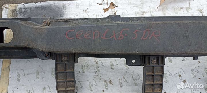 Уселитель заднего бампера KIA ceed