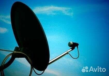 Антенна спутниковая, спутниковое телевидение