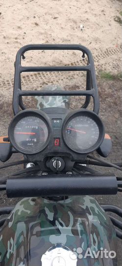 Альфа offroad